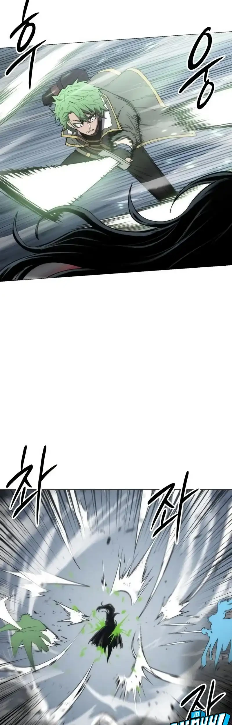 Colorist Chapter 31 - halaman 56