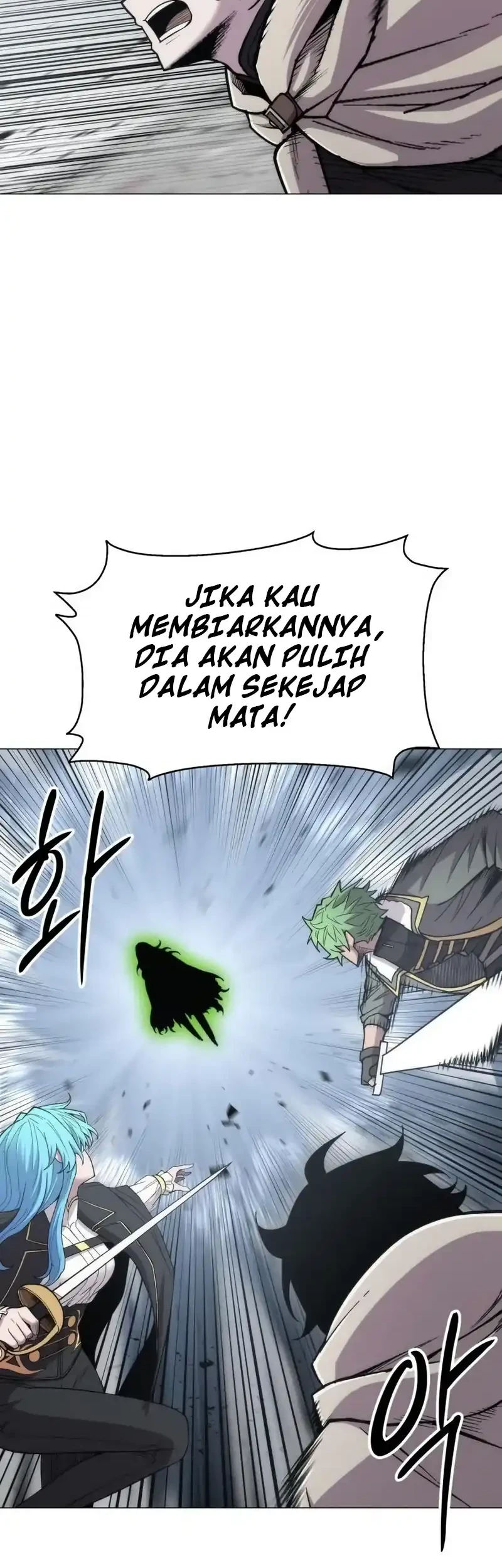 Colorist Chapter 31 - halaman 60