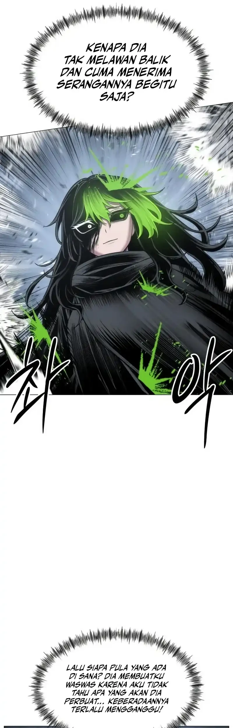 Colorist Chapter 31 - halaman 63