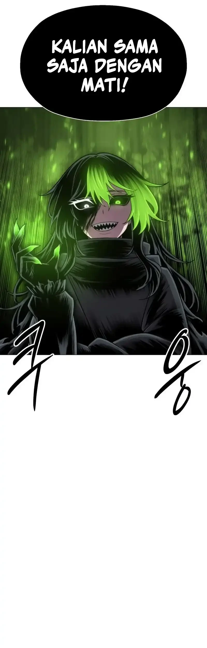 Colorist Chapter 31 - halaman 71