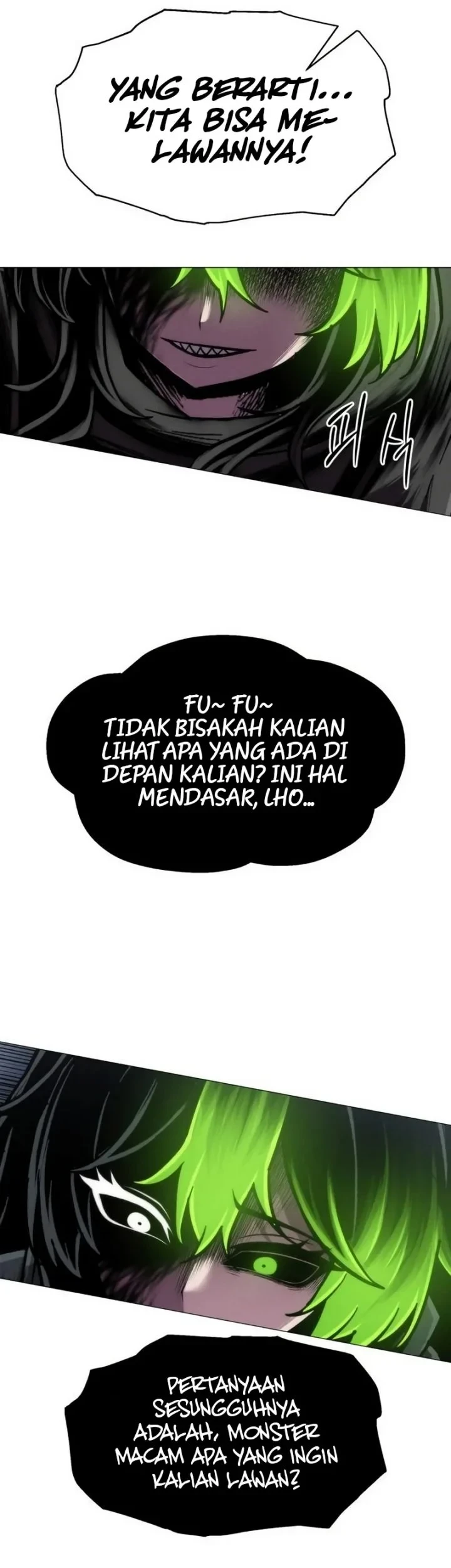 Colorist Chapter 32 - halaman 18