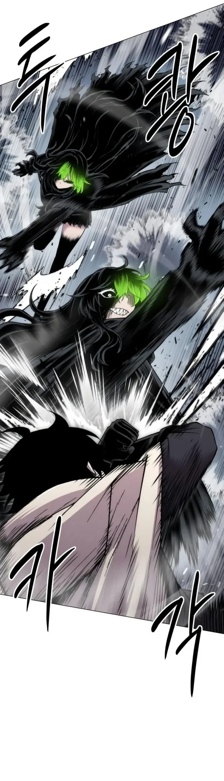 Colorist Chapter 32 - halaman 22