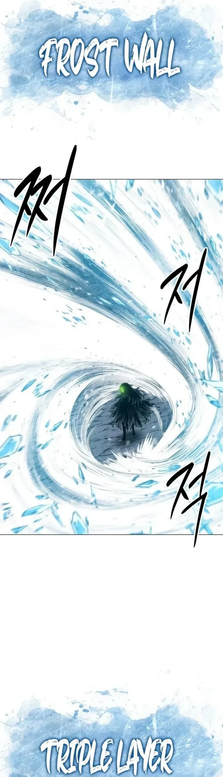 Colorist Chapter 32 - halaman 31