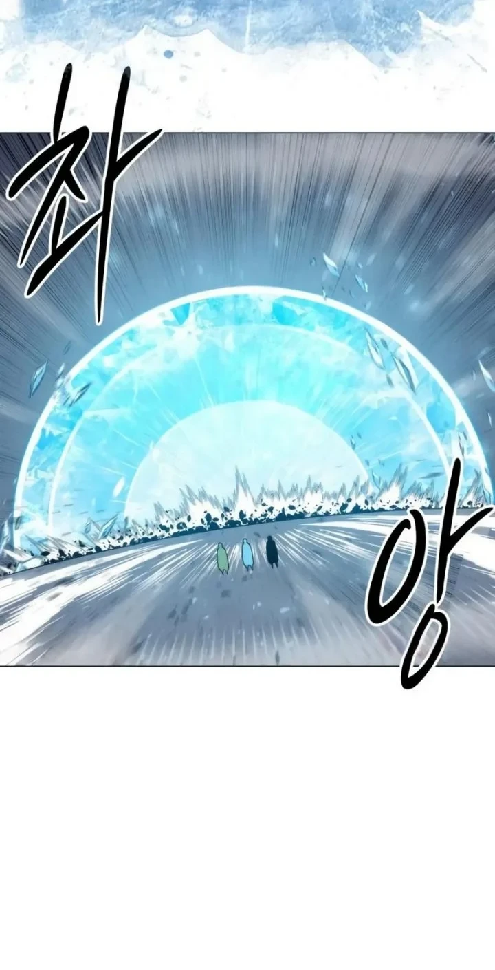 Colorist Chapter 32 - halaman 32