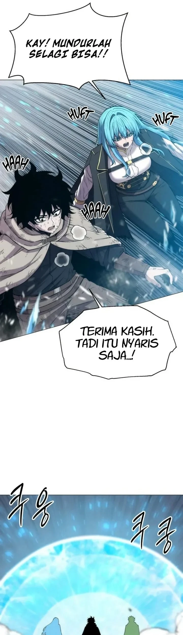 Colorist Chapter 32 - halaman 33