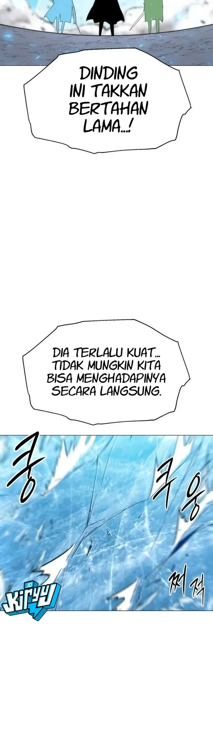 Colorist Chapter 32 - halaman 34