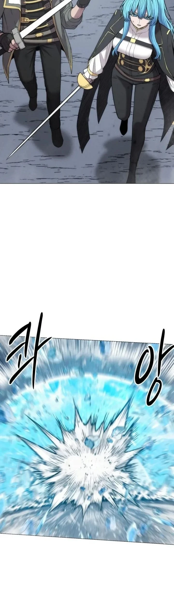 Colorist Chapter 32 - halaman 42