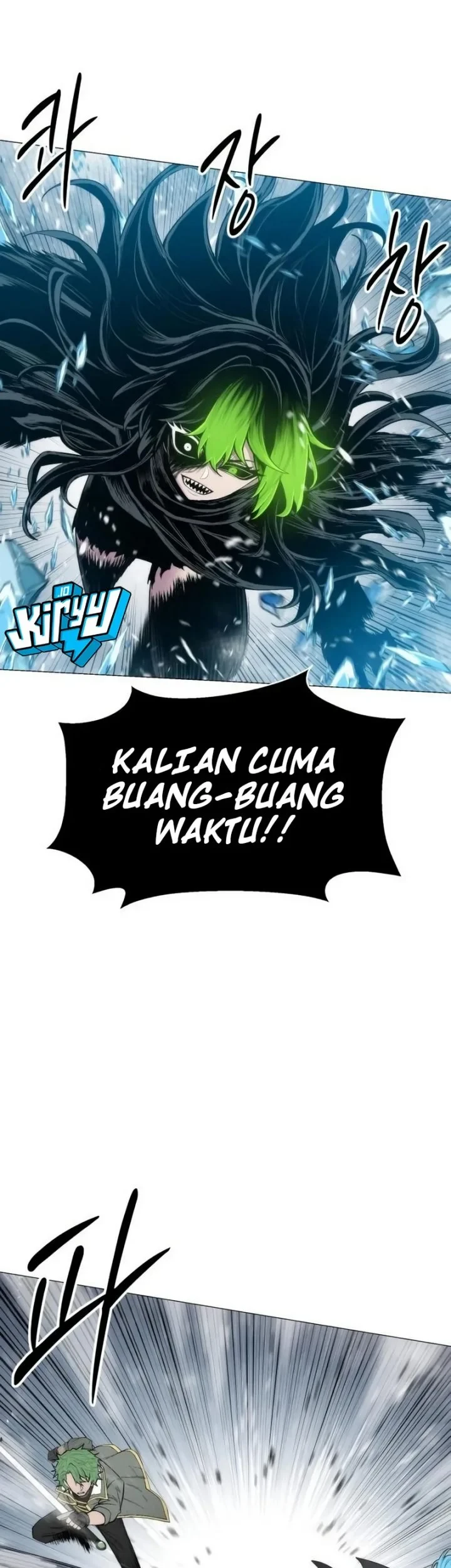 Colorist Chapter 32 - halaman 43