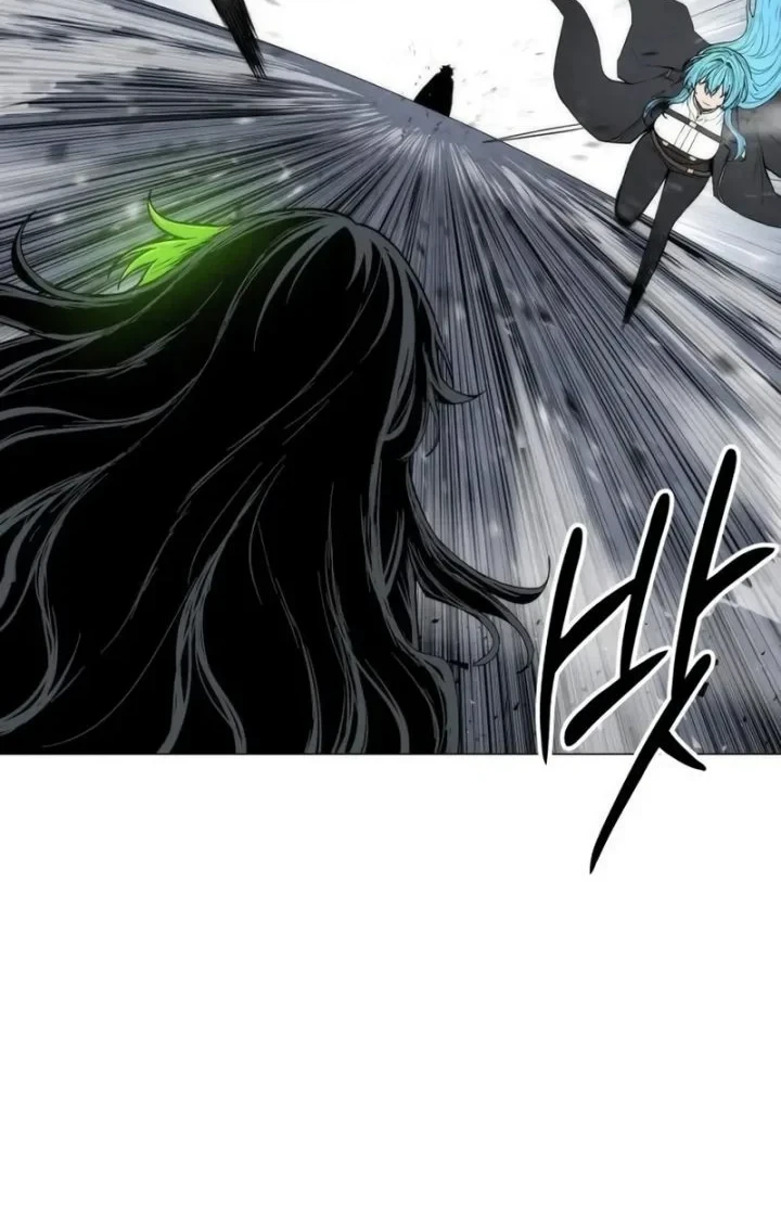 Colorist Chapter 32 - halaman 44