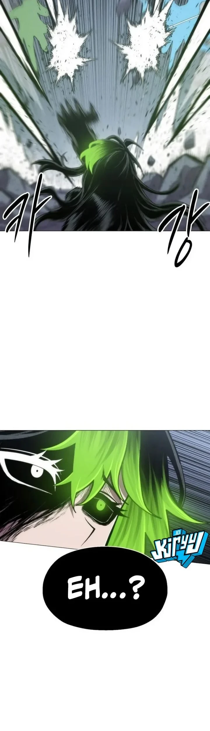 Colorist Chapter 32 - halaman 46
