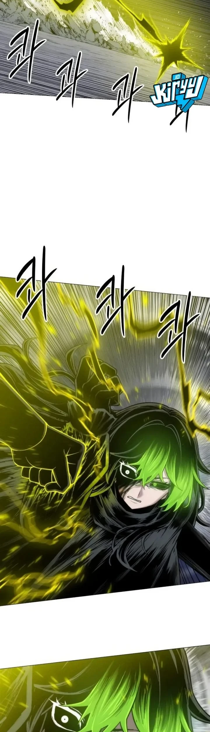 Colorist Chapter 32 - halaman 63