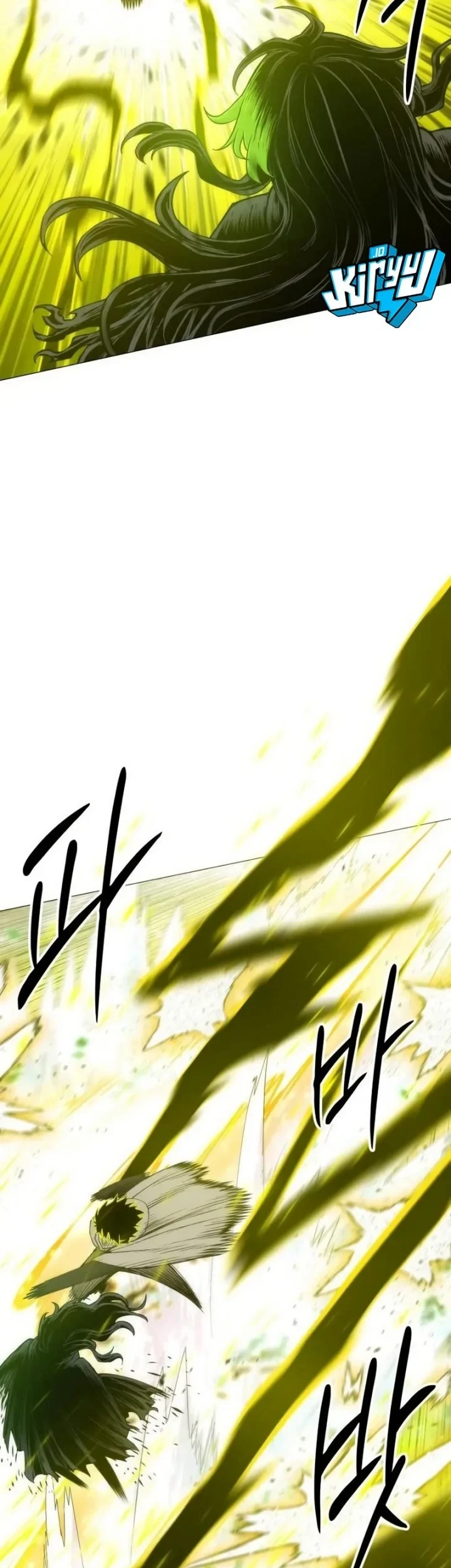Colorist Chapter 32 - halaman 70