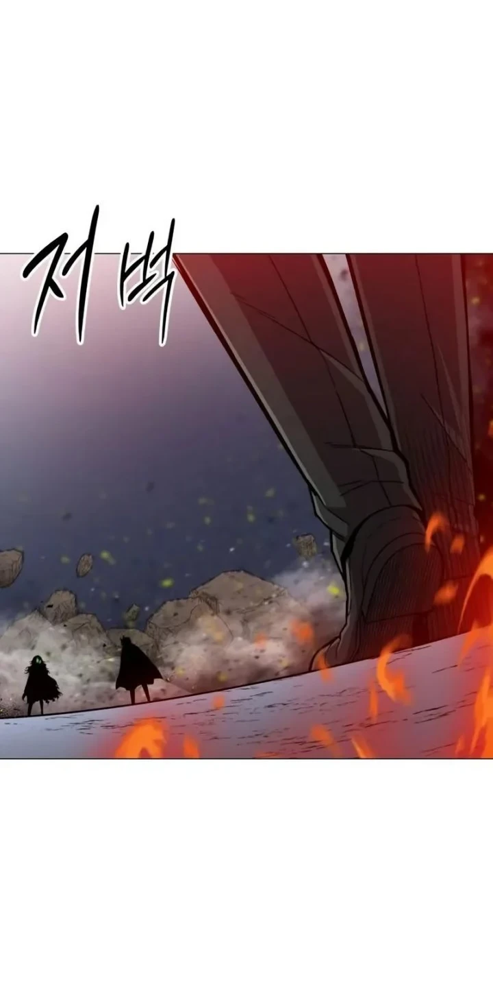 Colorist Chapter 32 - halaman 83