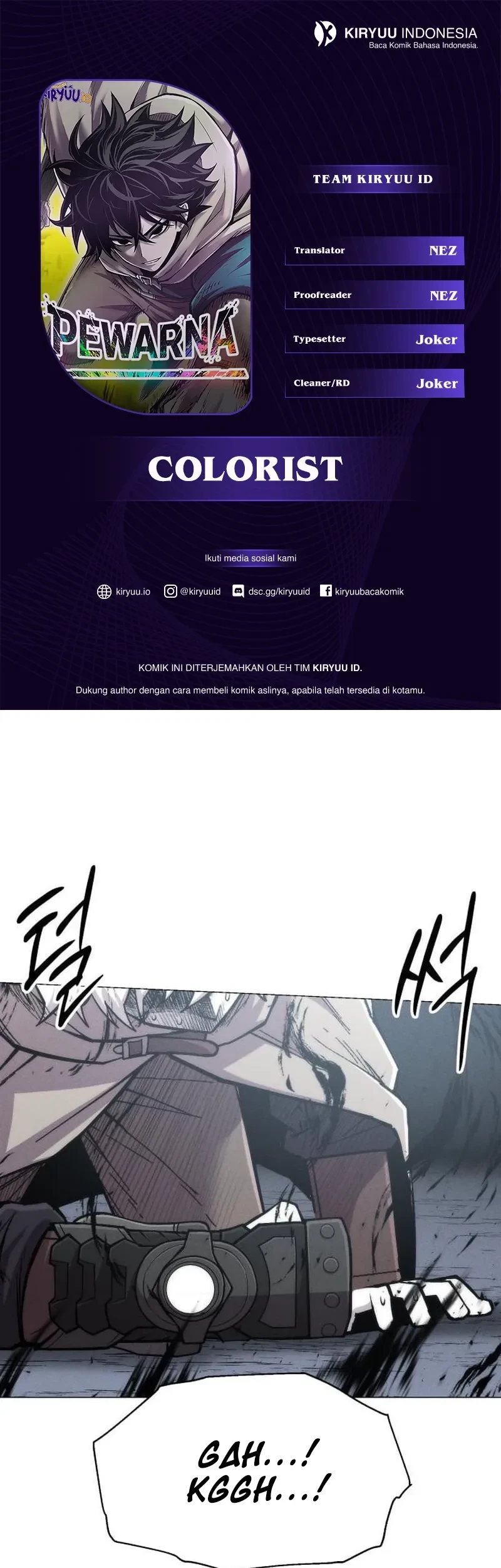Colorist Chapter 33 - halaman 1