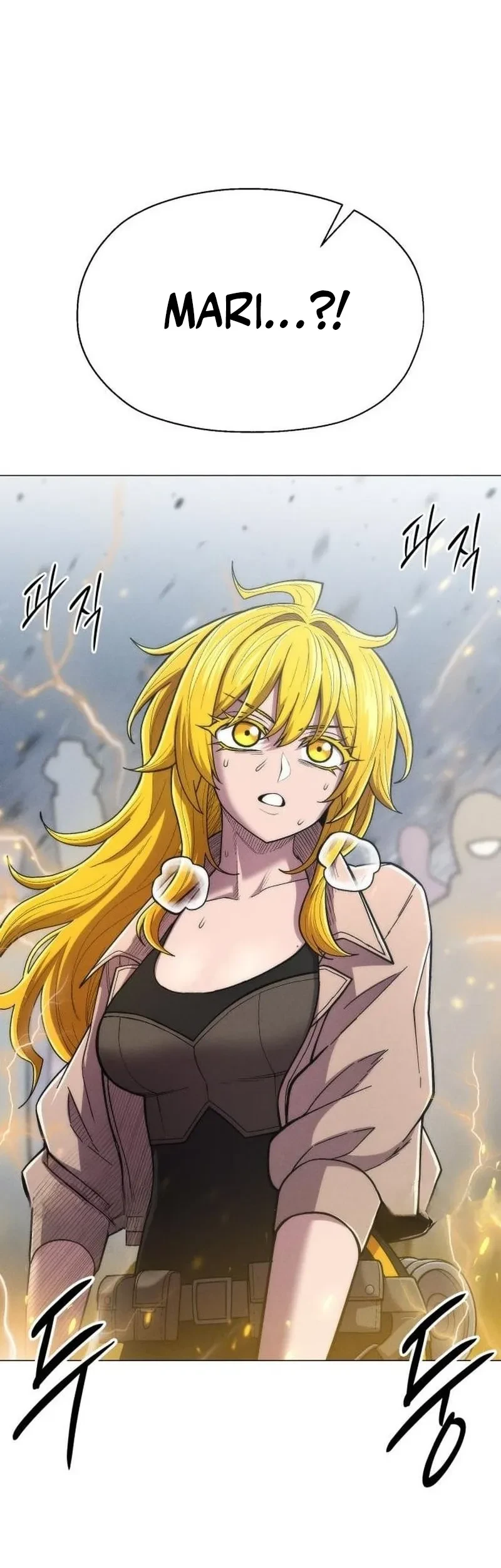 Colorist Chapter 33 - halaman 101