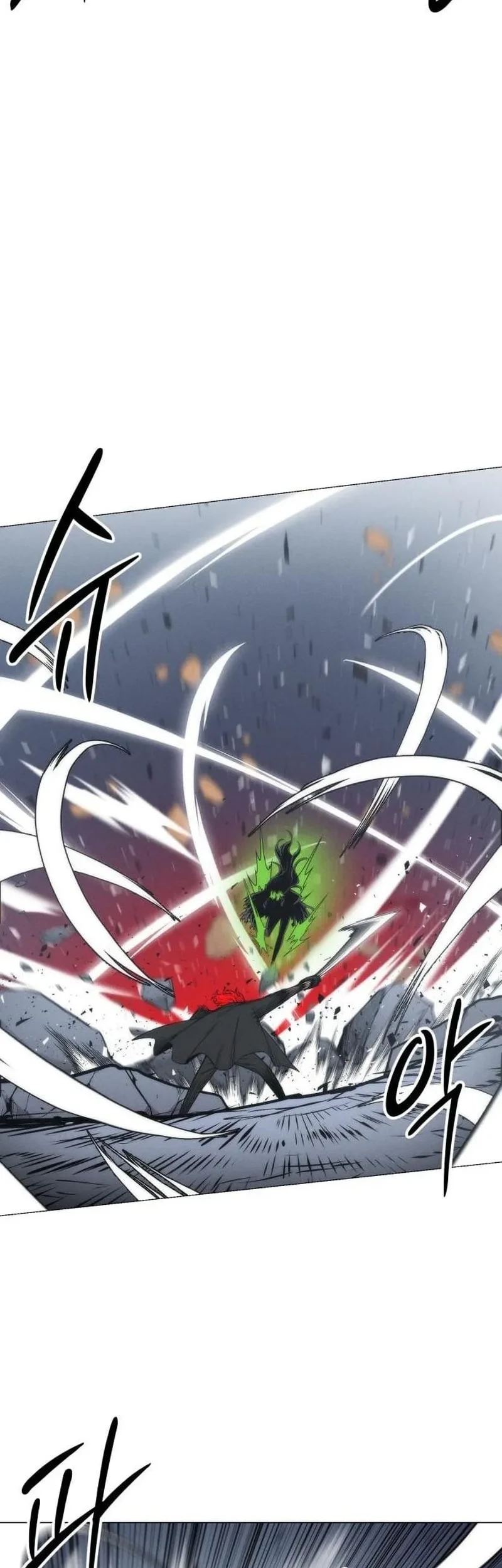 Colorist Chapter 33 - halaman 11