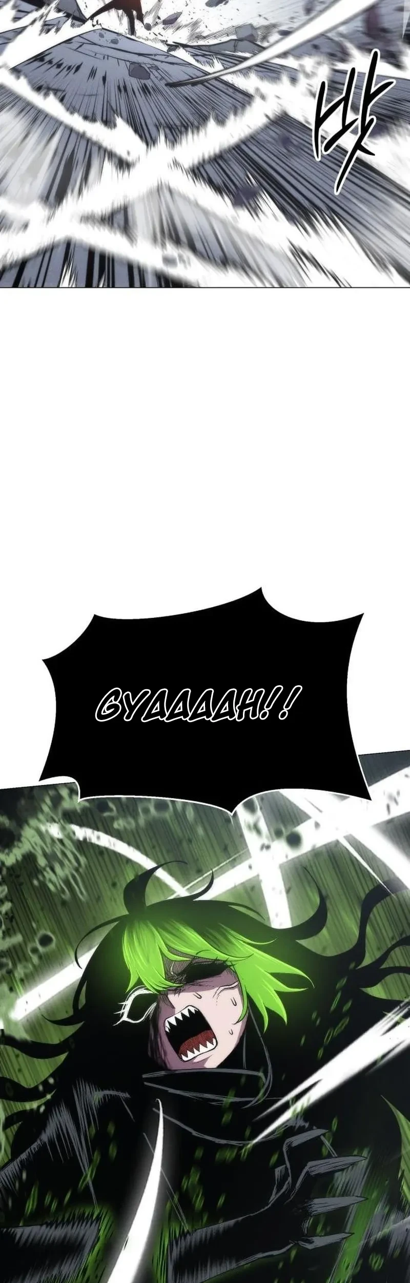 Colorist Chapter 33 - halaman 13