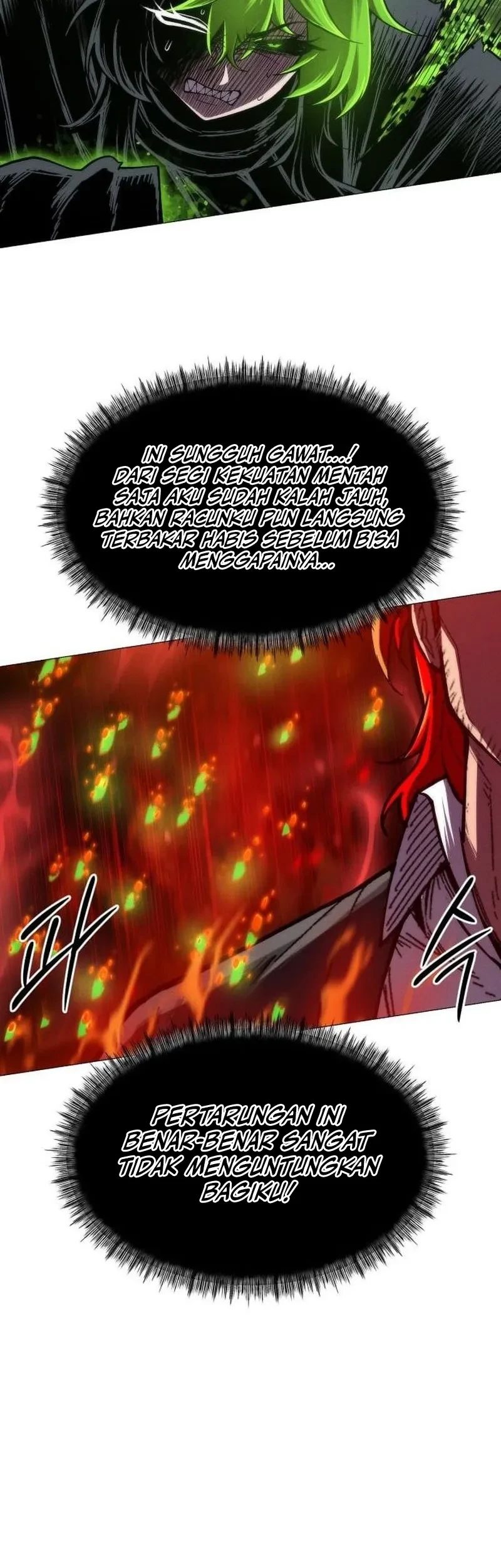 Colorist Chapter 33 - halaman 17