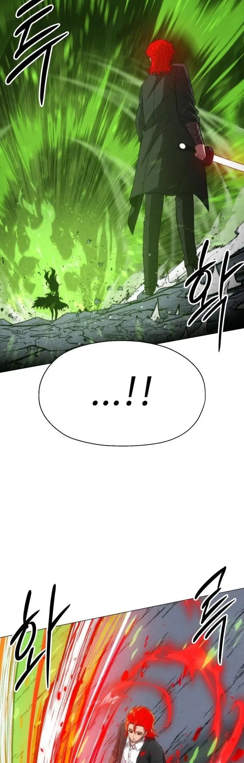 Colorist Chapter 33 - halaman 30