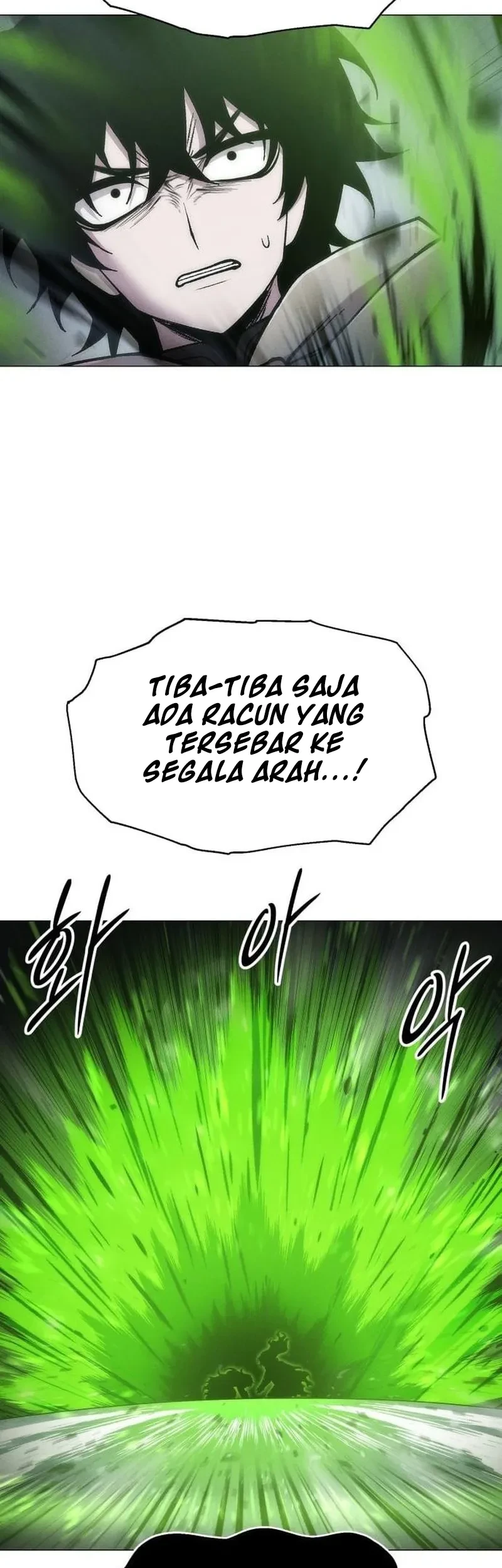 Colorist Chapter 33 - halaman 33