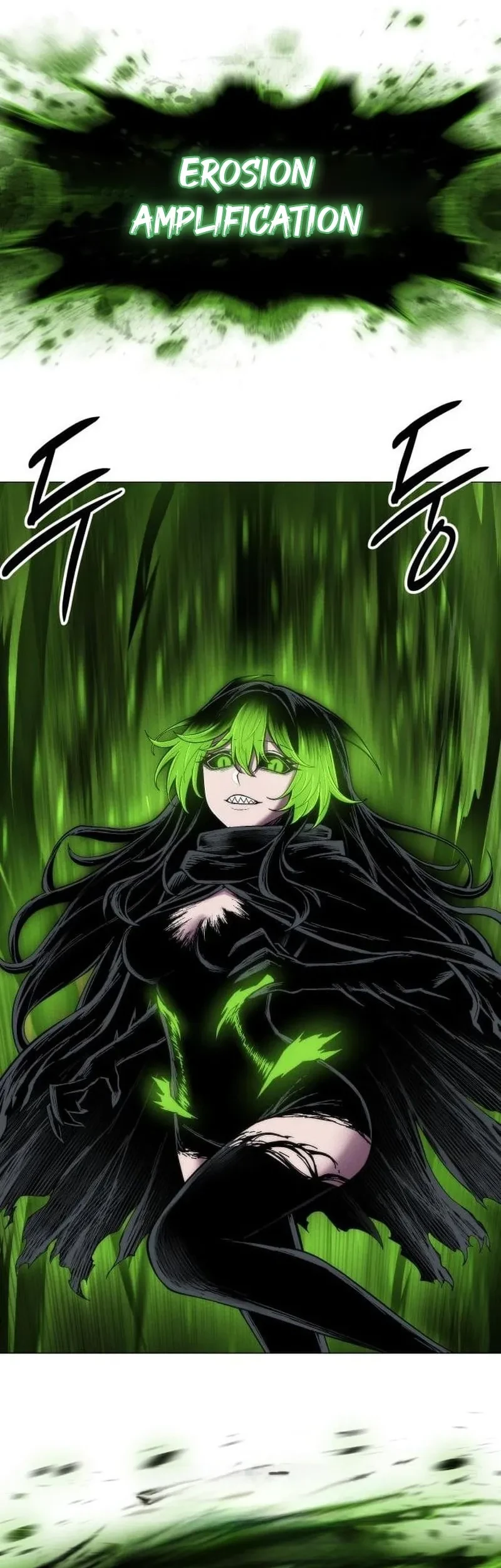 Colorist Chapter 33 - halaman 41