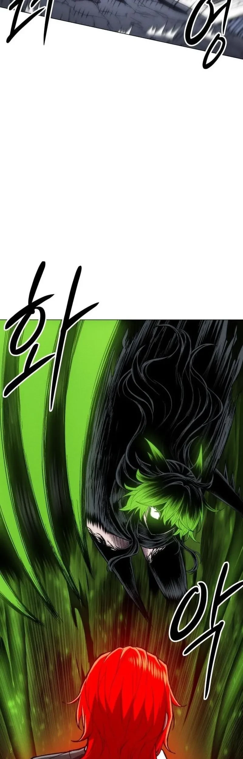 Colorist Chapter 33 - halaman 45