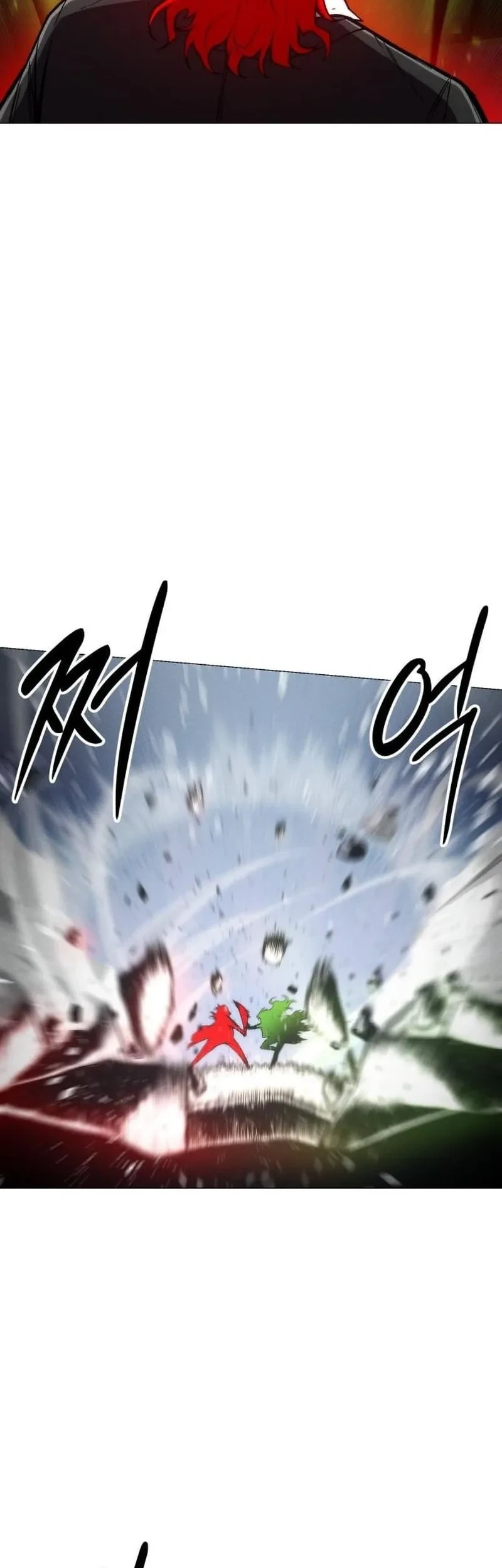 Colorist Chapter 33 - halaman 46