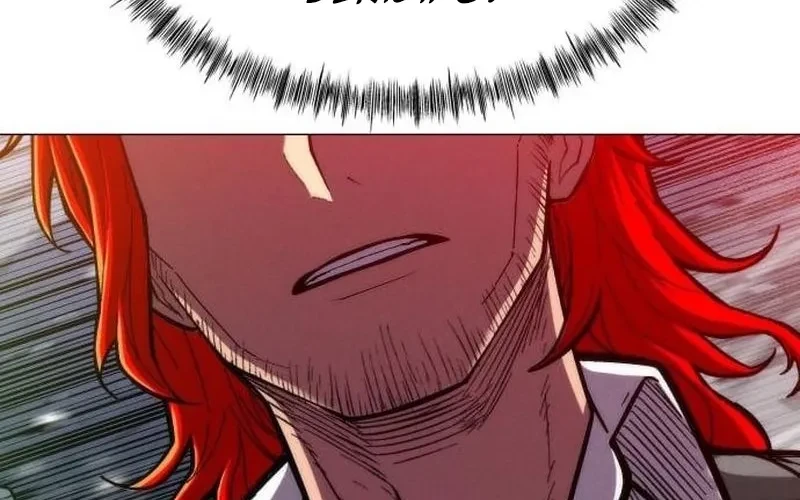 Colorist Chapter 33 - halaman 52
