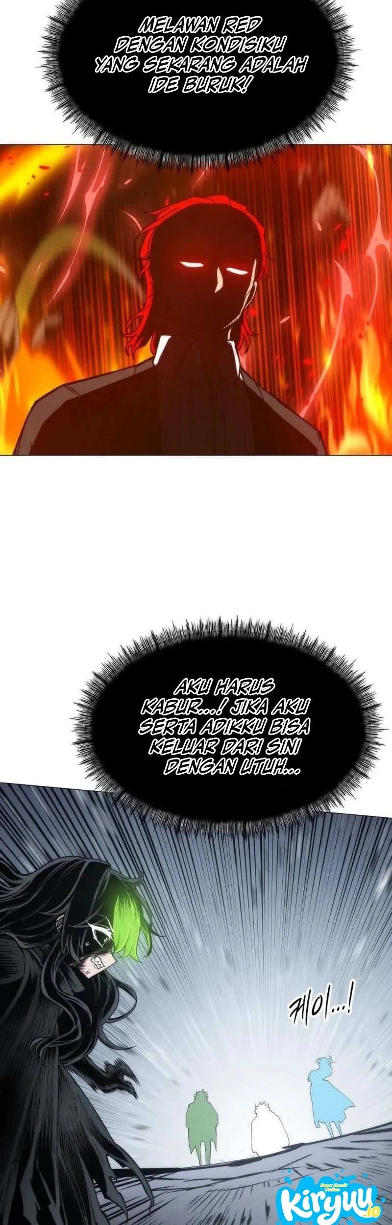 Colorist Chapter 33 - halaman 6