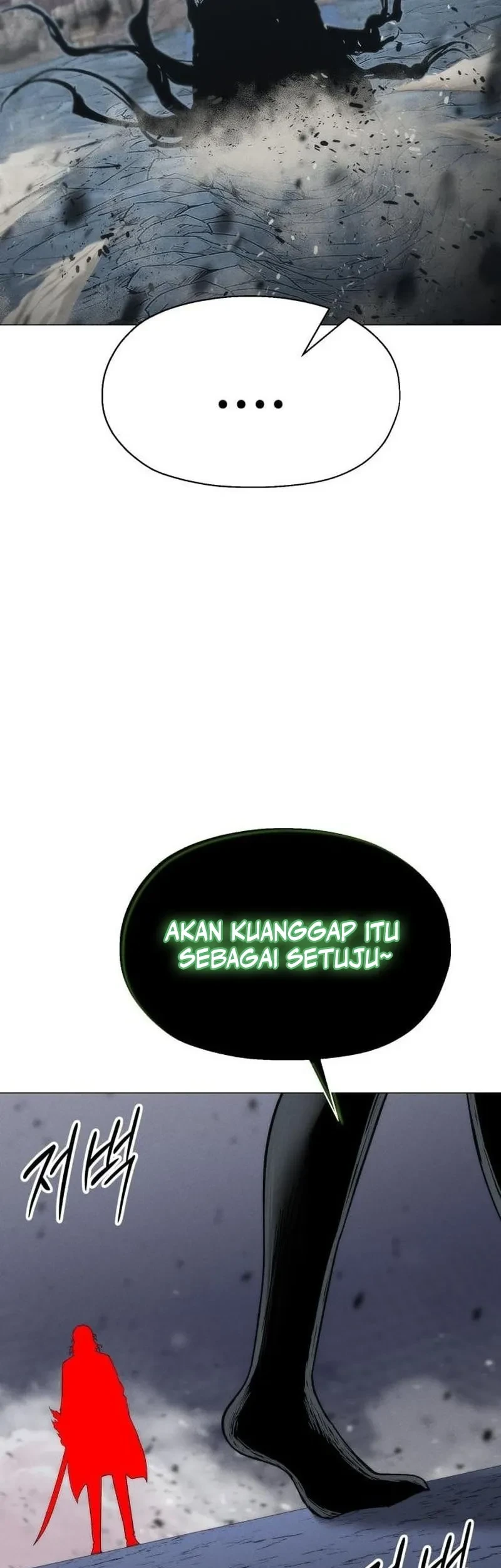 Colorist Chapter 33 - halaman 69