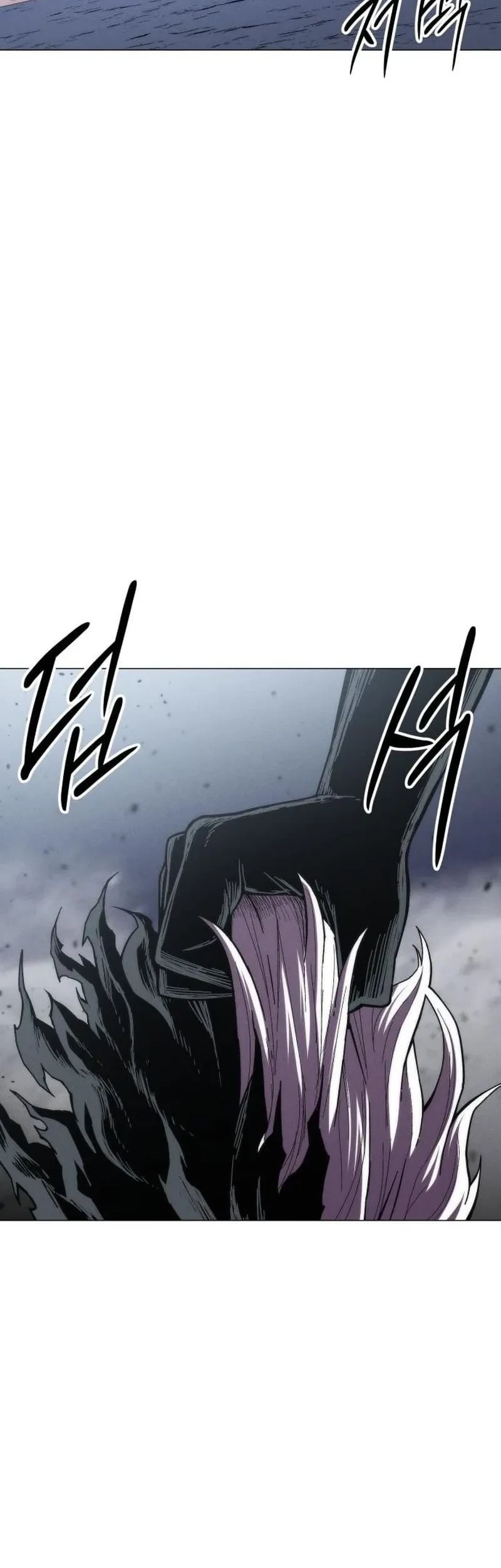 Colorist Chapter 33 - halaman 70