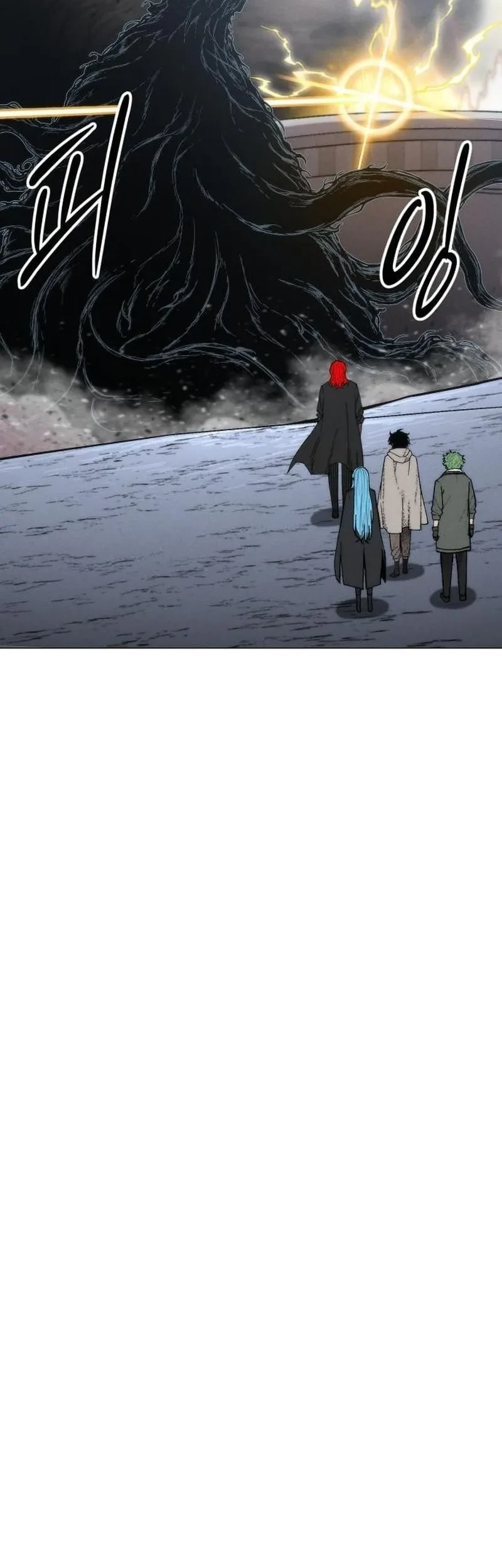 Colorist Chapter 33 - halaman 91