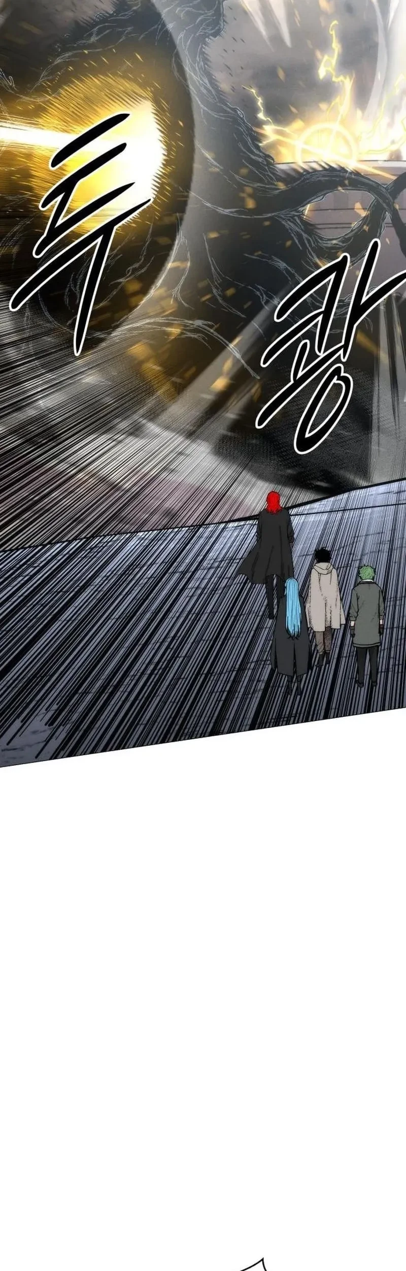 Colorist Chapter 33 - halaman 93