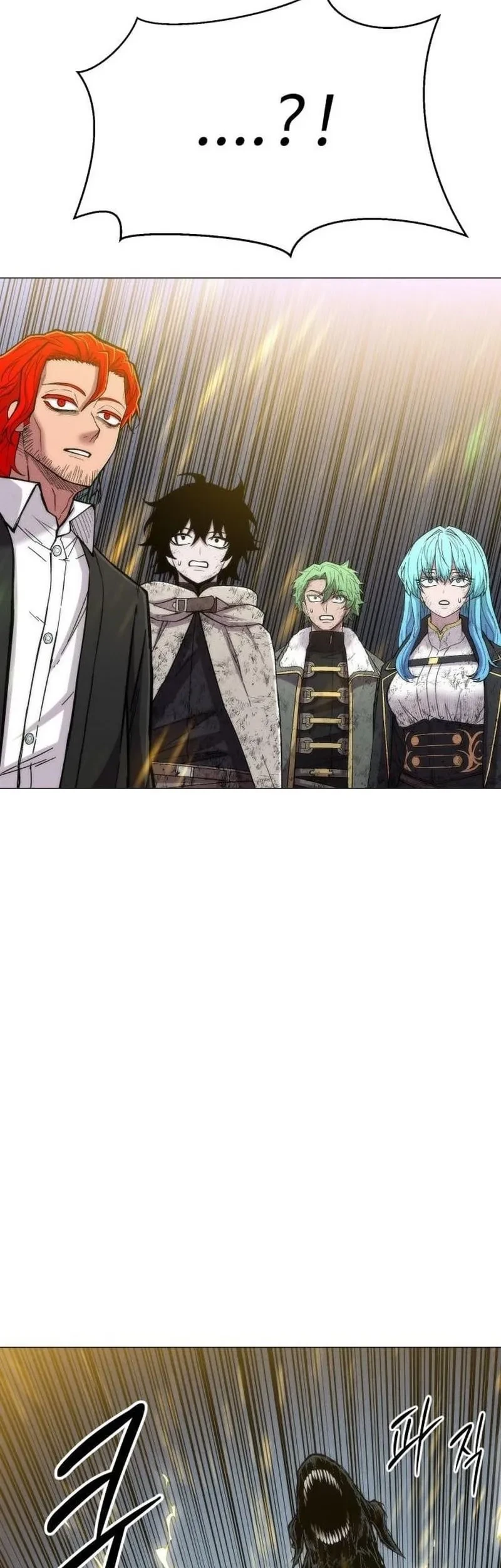 Colorist Chapter 33 - halaman 94