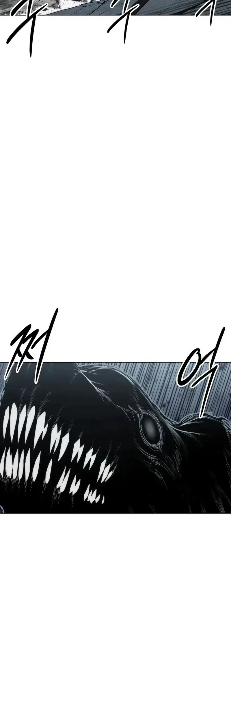 Colorist Chapter 34 - halaman 29