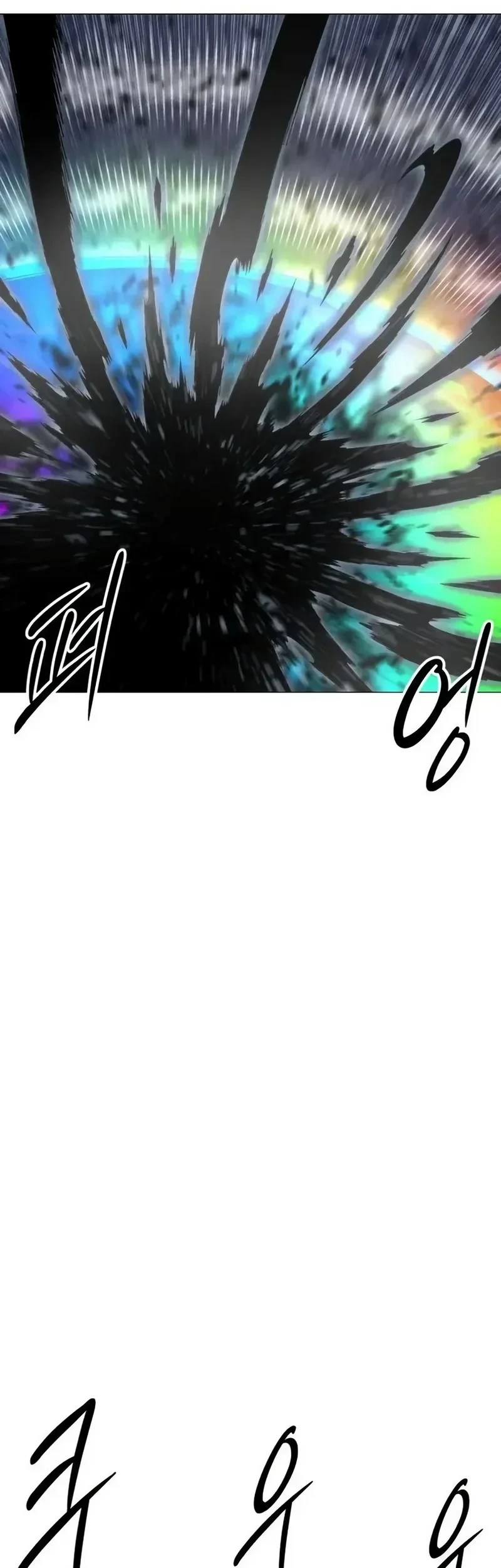 Colorist Chapter 34 - halaman 34