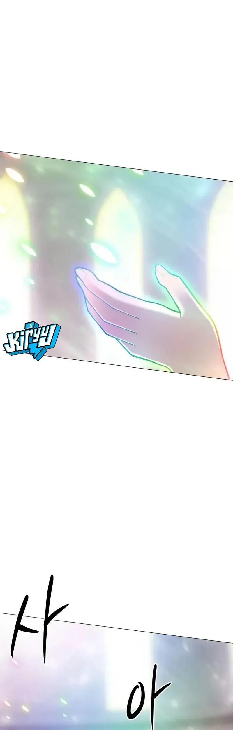 Colorist Chapter 34 - halaman 4