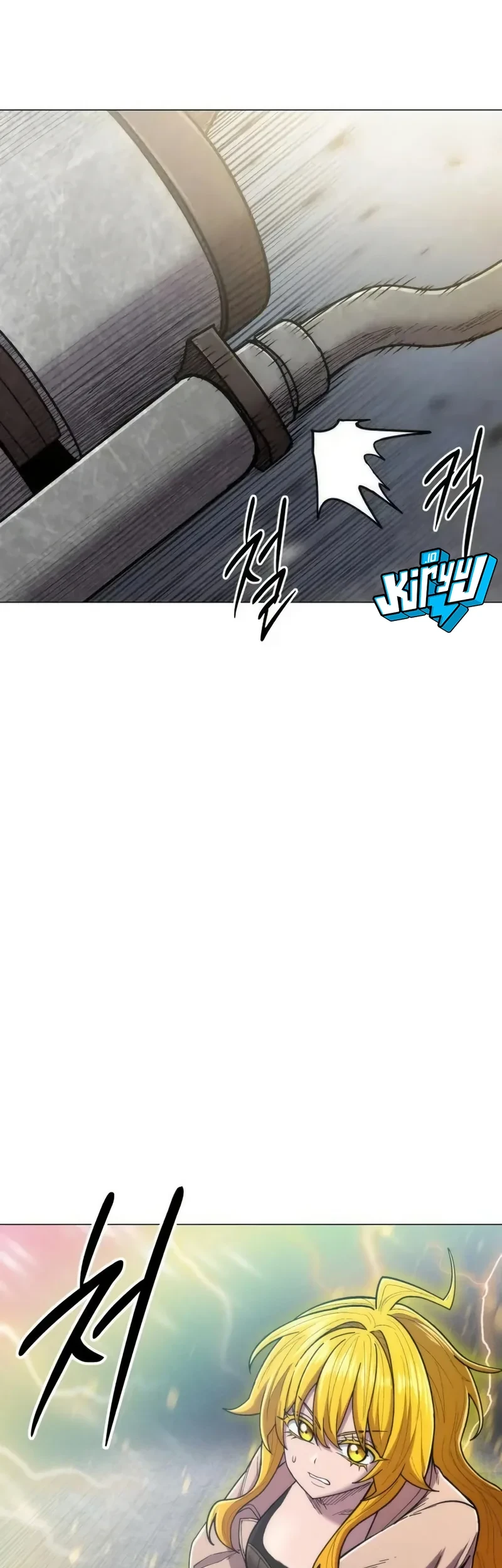 Colorist Chapter 34 - halaman 48