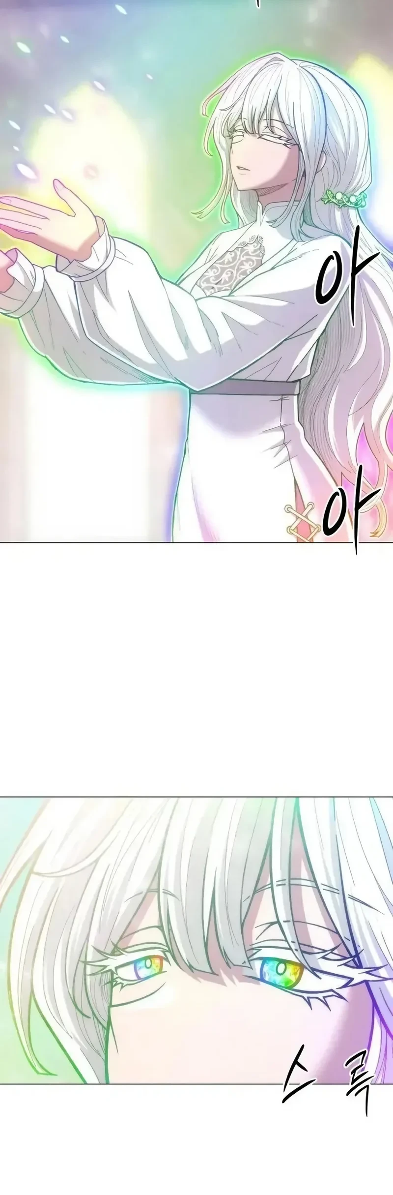 Colorist Chapter 34 - halaman 5