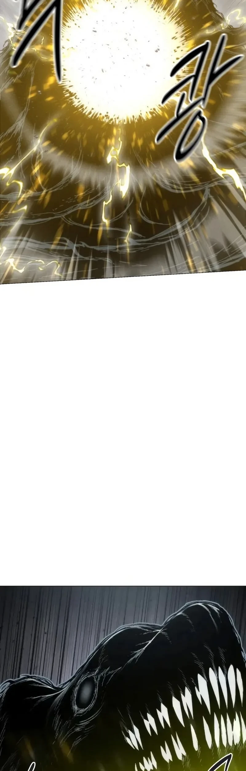Colorist Chapter 34 - halaman 55
