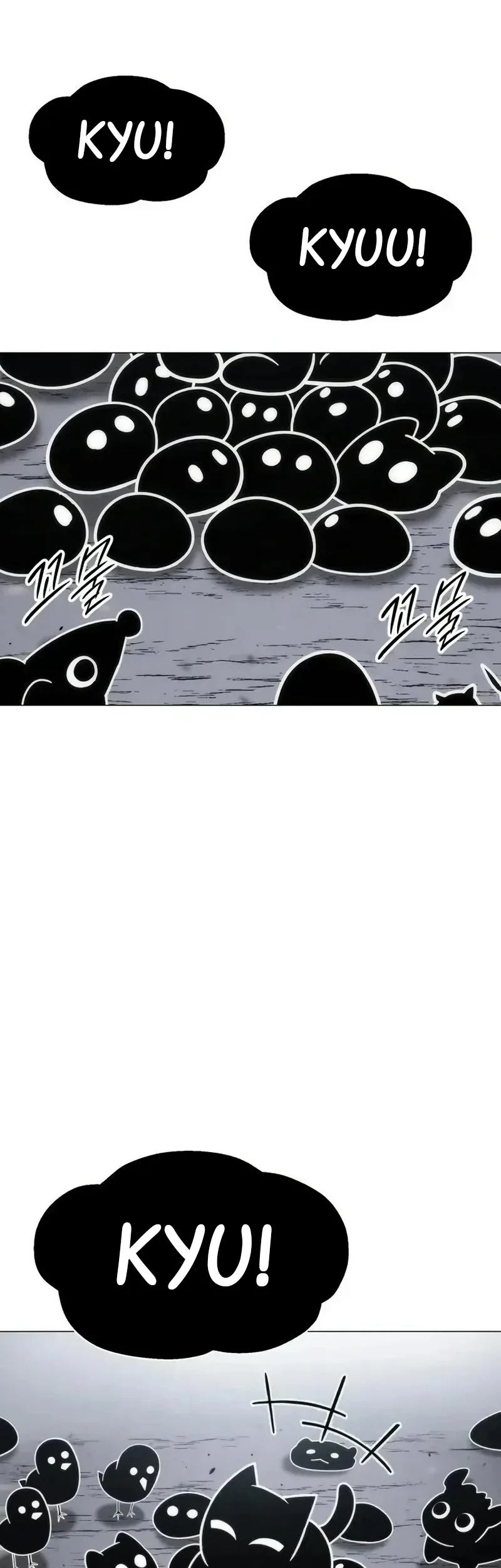 Colorist Chapter 34 - halaman 79