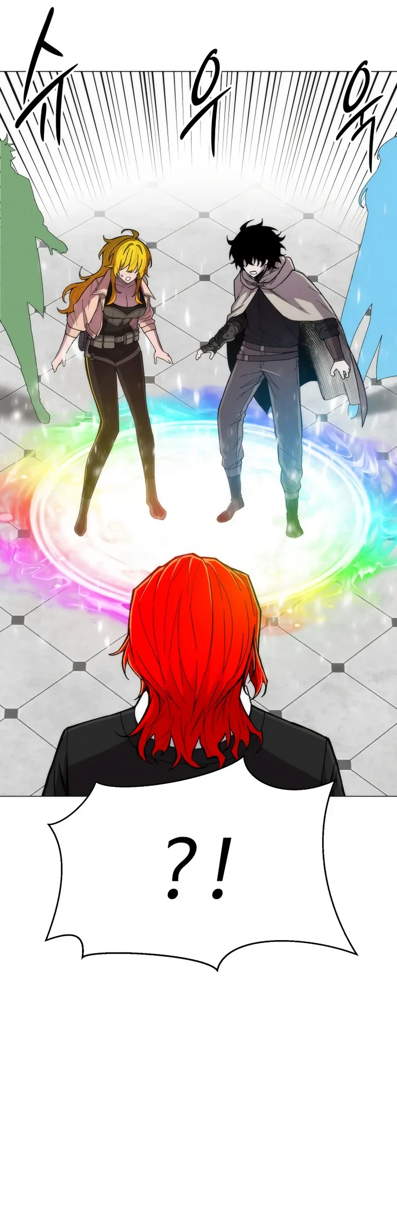 Colorist Chapter 35 - halaman 29