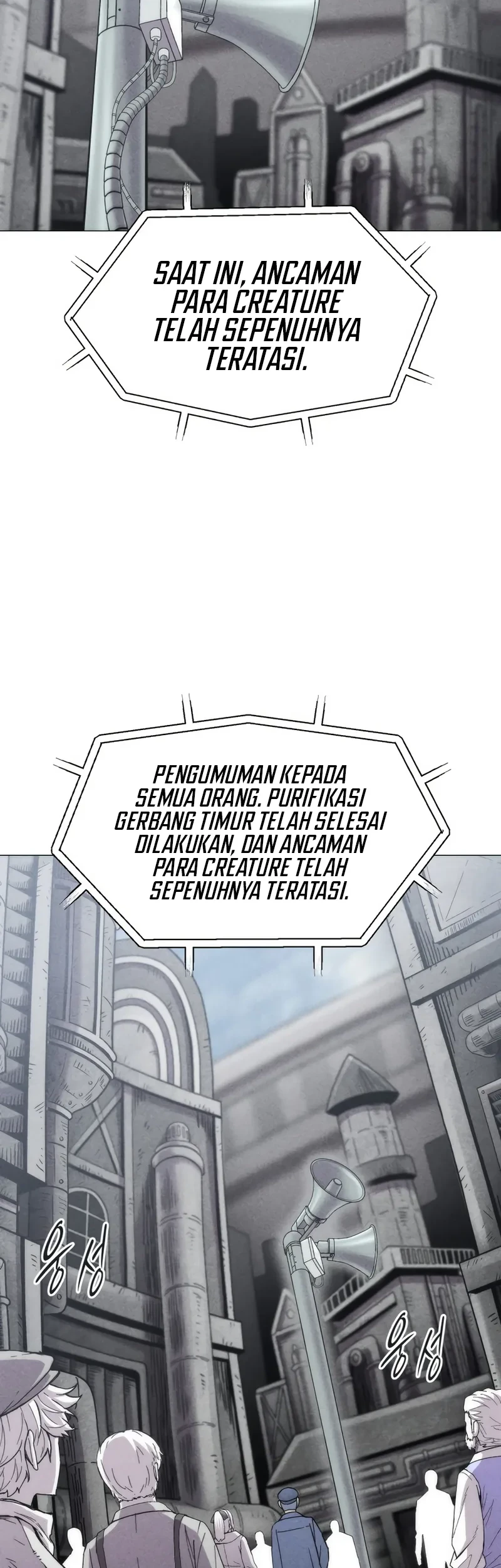 Colorist Chapter 35 - halaman 3