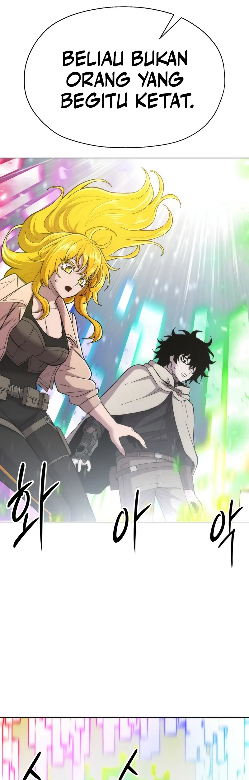 Colorist Chapter 35 - halaman 32