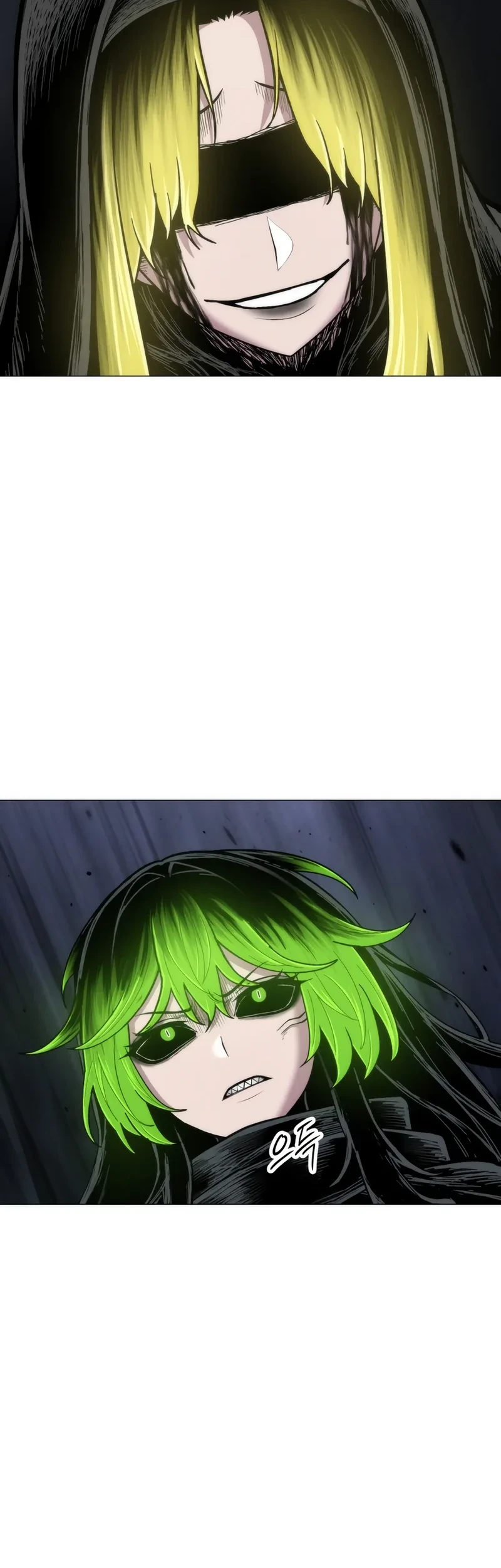 Colorist Chapter 35 - halaman 87