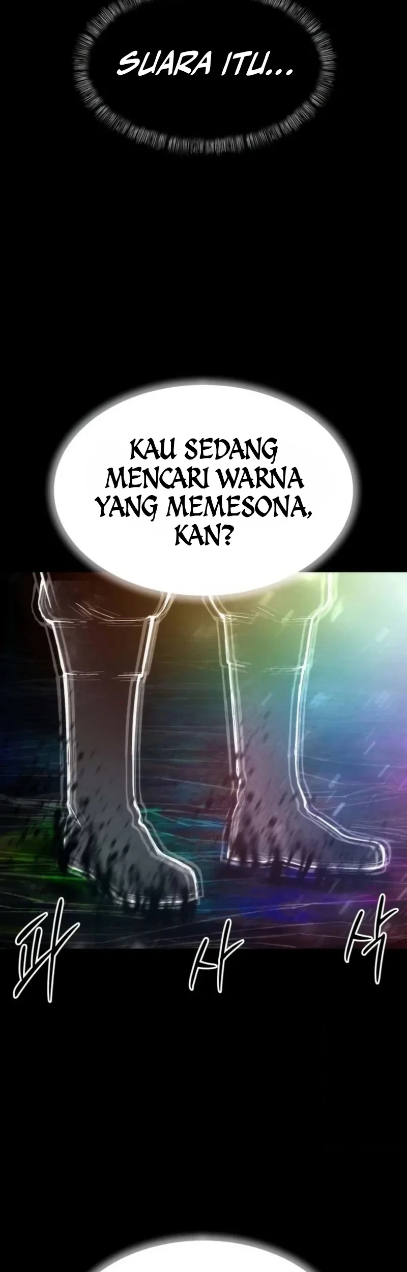 Colorist Chapter 36 - halaman 12