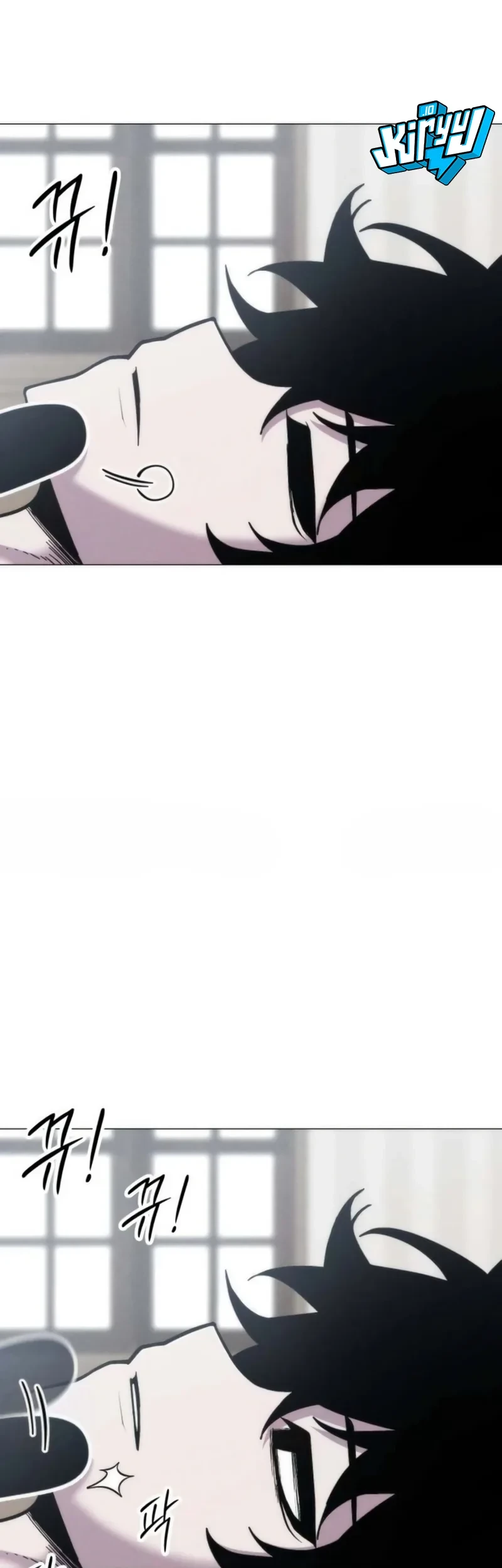 Colorist Chapter 36 - halaman 16