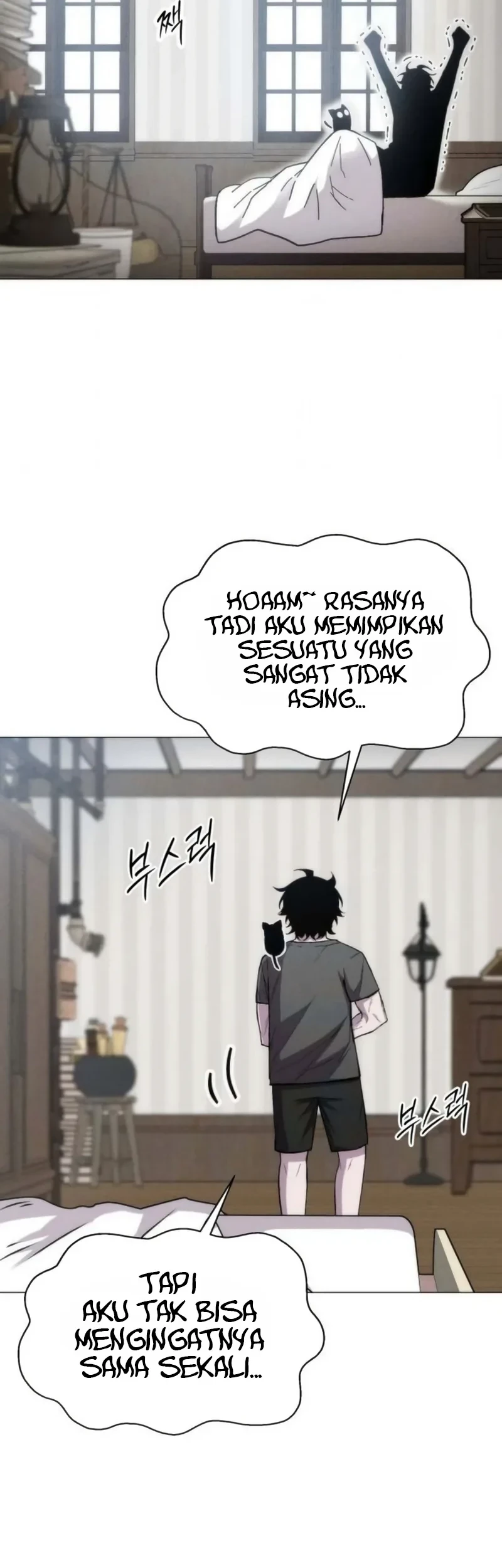 Colorist Chapter 36 - halaman 19