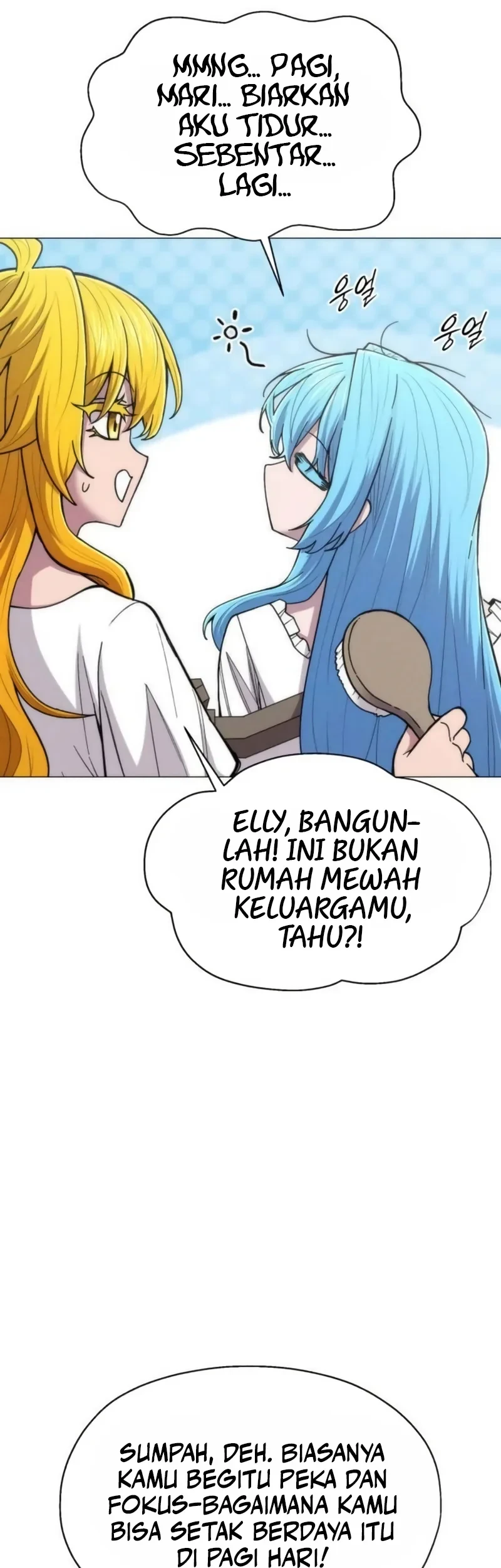 Colorist Chapter 36 - halaman 26