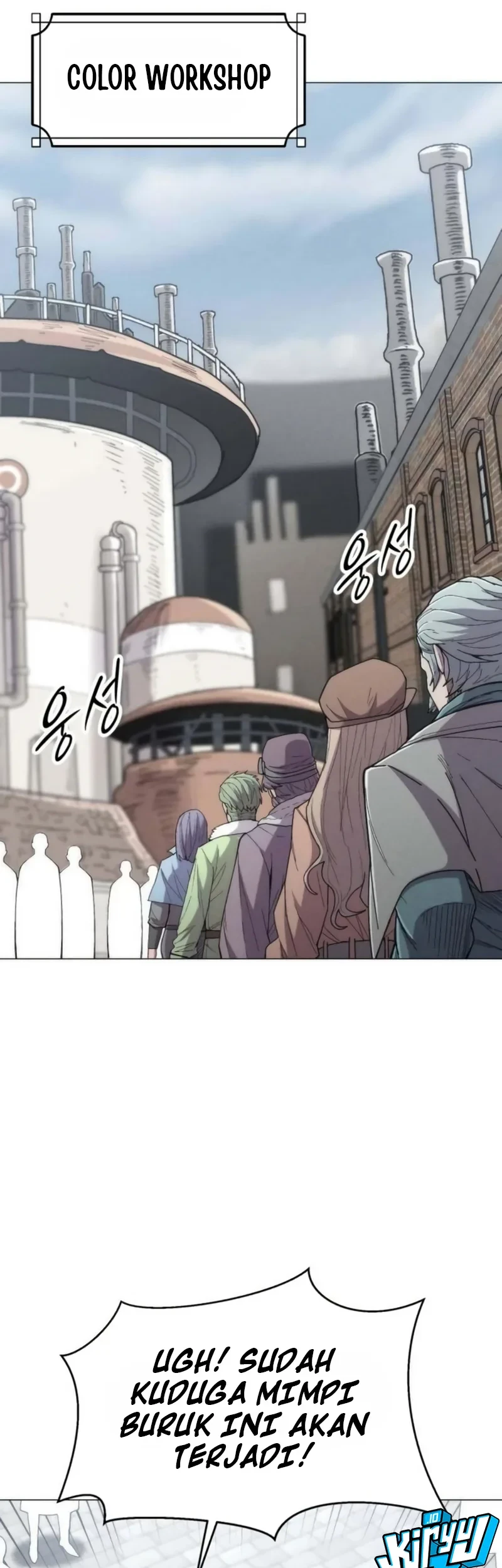 Colorist Chapter 36 - halaman 47